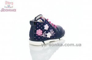 Демисезонные ботинки для девочки