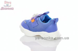 Кроссовки для малыша