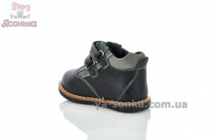 Ботинки шкіряні для малюків
