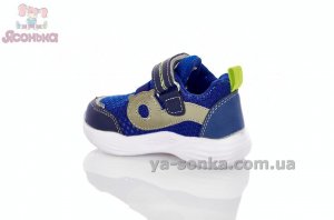 Літні кросівки для хлопчика