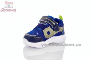 Літні кросівки для хлопчика