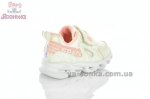 Детские кроссовки для девочки