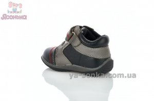 Ботинки кожаные для малышей