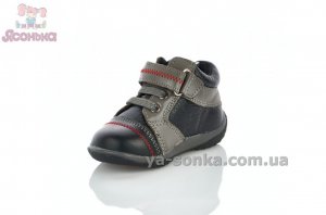 Ботинки кожаные для малышей