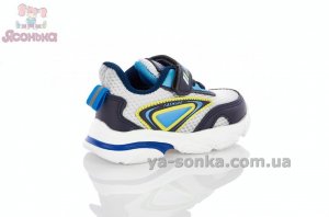 Кроссовки для мальчика