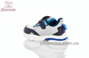 Кроссовки для мальчика