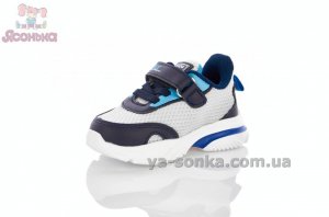 Кроссовки для мальчика