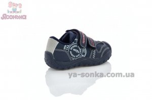 Спортивні туфлі для хлопчиків