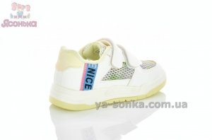Дитячі кросівки для дівчат