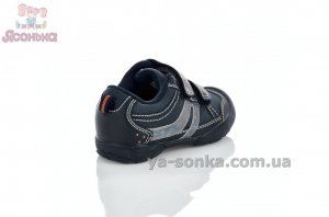 Спортивные туфли для мальчиков