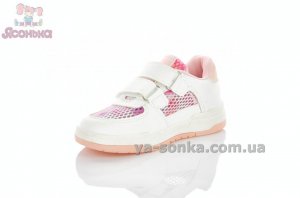 Детские кроссовки для девочки