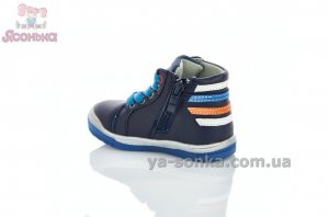 Черевики для хлопчиків