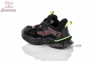 Кроссовки сетка для мальчика