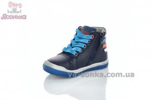 Черевики для хлопчиків