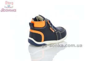 Черевики для хлопчиків