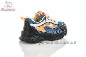 Кроссовки для мальчика