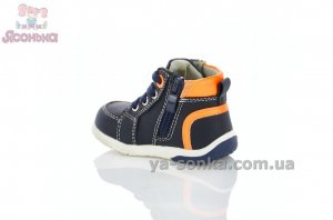 Черевики для хлопчиків