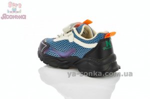 Кроссовки для мальчика