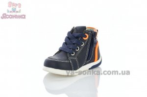 Черевики для хлопчиків