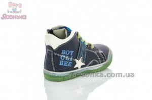 Черевики для хлопчиків