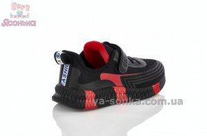 Кросівки текстильні Clibee