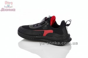 Кросівки текстильні Clibee