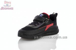 Кросівки текстильні Clibee