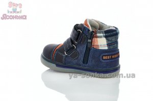 Ботинки для мальчиков
