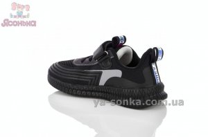 Кроссовки детские