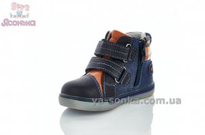 Ботинки для мальчиков