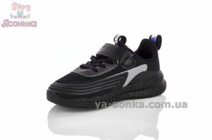 Кроссовки детские