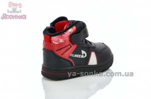 Черевики для хлопчиків