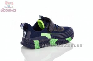 Кроссовки текстильные