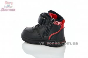 Черевики для хлопчиків