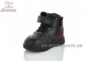 Черевики для хлопчиків