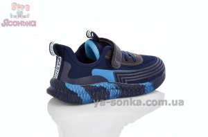 Кроссовки текстильные Clibee