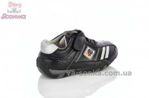 Кроссовки для Вашего ребенка