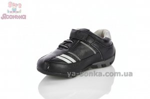 Кроссовки для Вашего ребенка