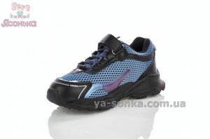 Кросівки для хлопчика