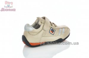 Кроссовки для Вашего ребенка