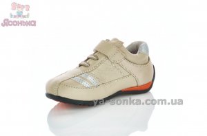 Кроссовки для Вашего ребенка