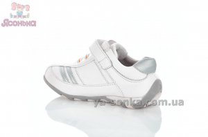 Кроссовки для Вашего ребенка