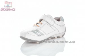 Кроссовки для Вашего ребенка