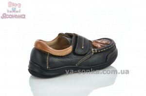 Туфлі зі шкіри для хлопчика