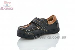 Туфлі зі шкіри для хлопчика