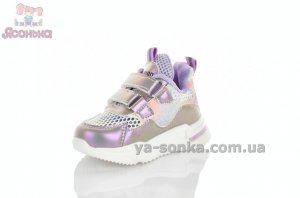 Дитячі кросівки TOM.M. для дівчат