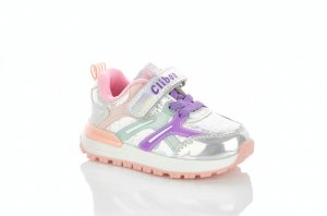 Кроссовки серебряные для девочки