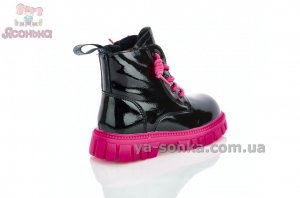 Ботинки Аpawwa для девочки