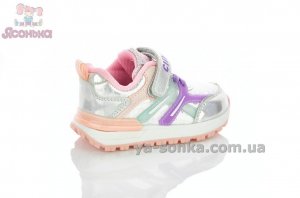 Кроссовки серебряные для девочки