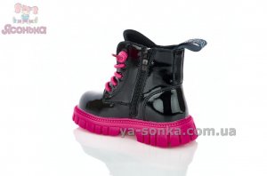 Ботинки Аpawwa для девочки
